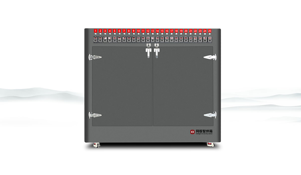 K3 Smart Screen Drying Cabinet